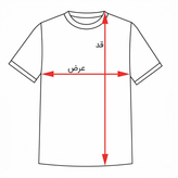 اندازهگیری لباس