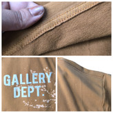 ست تیشرت و شلوارک دورس دونخ لاکرا GALLERY DEPT