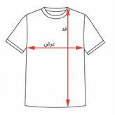 تیشرت باکسی ماکان out of owner