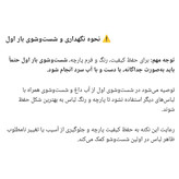 پیراهن قواره کلاسیک لینن کنفی